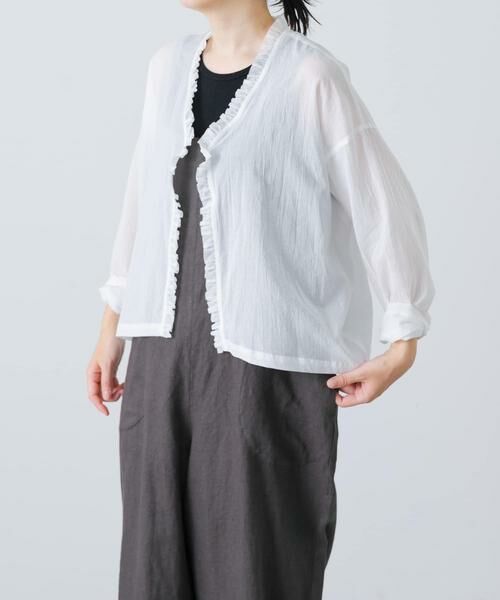 かぐれ / かぐれ シャツ・ブラウス | ミニフリルカーディガン | 詳細10