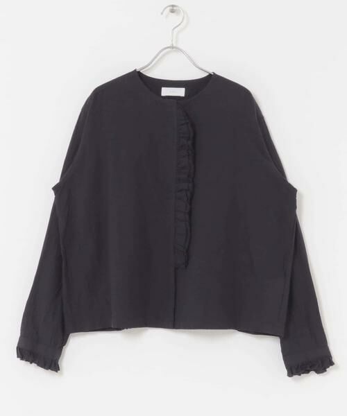 かぐれ / かぐれ シャツ・ブラウス | ワッシャーフリルブラウス | 詳細7