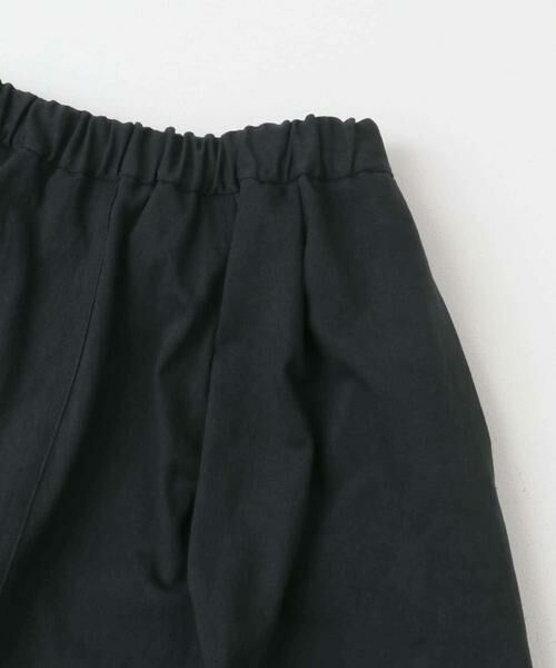 かぐれ / かぐれ スカート | コットンコクーンスカート | 詳細26