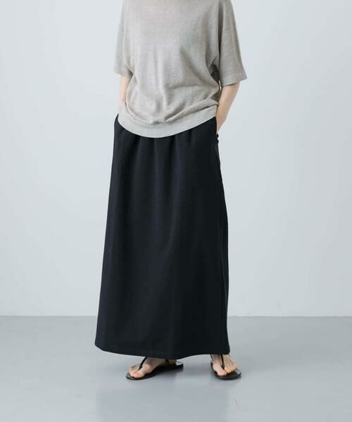 かぐれ / かぐれ スカート | ドライコットンストレートスカート | 詳細1