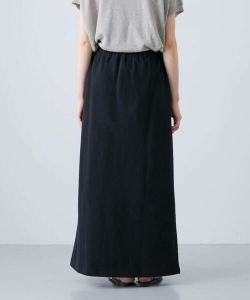 かぐれ / かぐれ スカート | ドライコットンストレートスカート | 詳細10