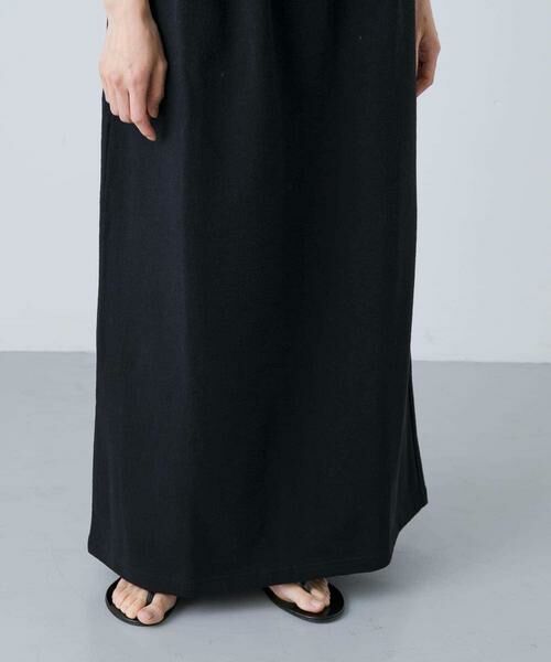 かぐれ / かぐれ スカート | ドライコットンストレートスカート | 詳細12