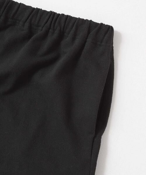 かぐれ / かぐれ スカート | ドライコットンストレートスカート | 詳細15