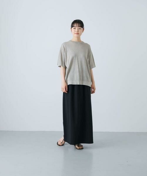 かぐれ / かぐれ スカート | ドライコットンストレートスカート | 詳細3