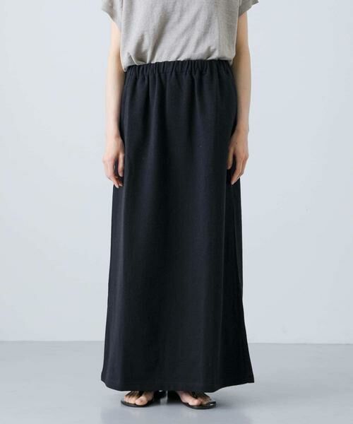 かぐれ / かぐれ スカート | ドライコットンストレートスカート | 詳細8