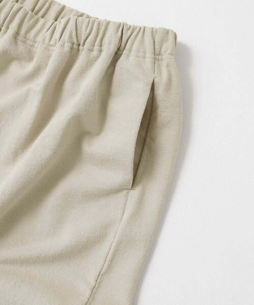 かぐれ / かぐれ スカート | ドライコットンストレートスカート | 詳細23