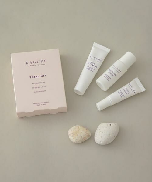 かぐれ / かぐれ フェイスケア | TRIAL KIT-R | 詳細3