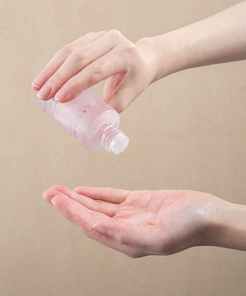 かぐれ / かぐれ フェイスケア | IG BEAUTY OIL | 詳細5