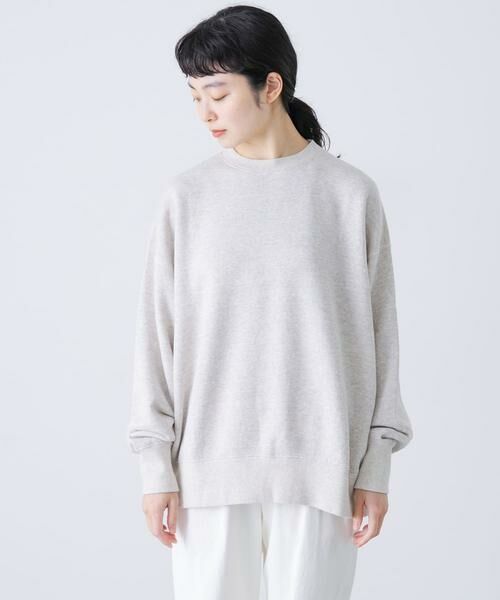 かぐれ / かぐれ スウェット | コットンリヨセルスウェットプルオーバー | 詳細18