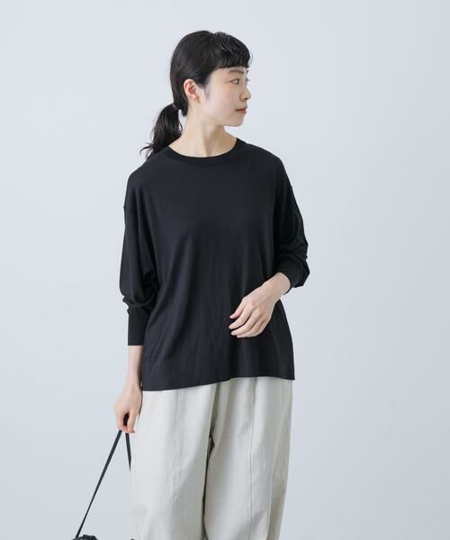 かぐれ / かぐれ ニット・セーター | ウォッシャブルシルクワイドニット | 詳細17