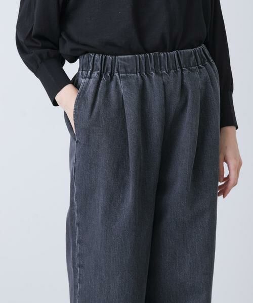 かぐれ / かぐれ デニムパンツ | フェードデニムイージーパンツ | 詳細24