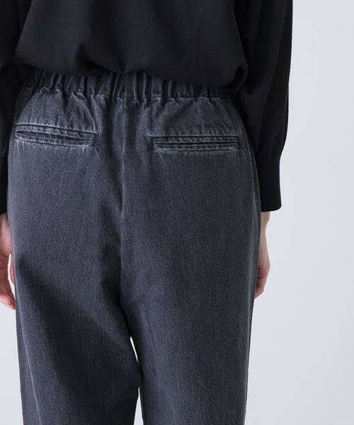 かぐれ / かぐれ デニムパンツ | フェードデニムイージーパンツ | 詳細25