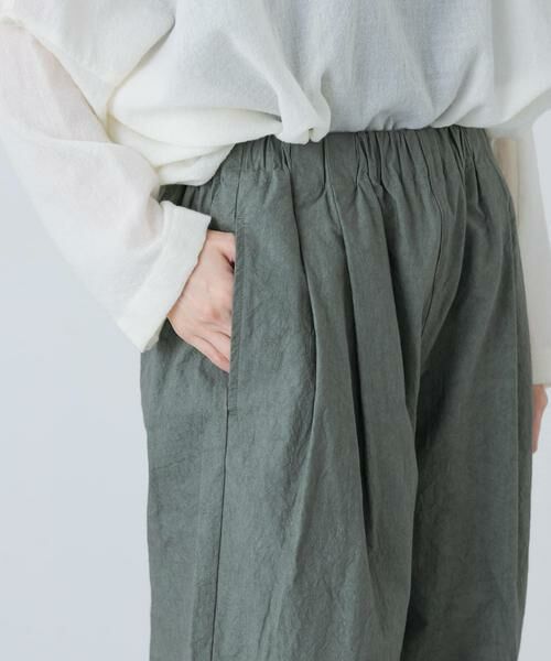 かぐれ / かぐれ その他パンツ | コットン2タックイージーパンツ | 詳細10
