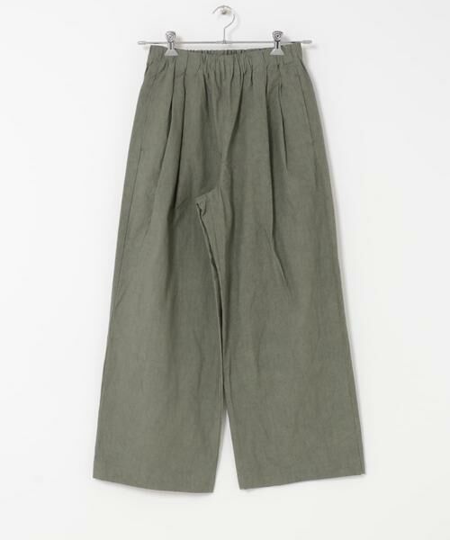 かぐれ / かぐれ その他パンツ | コットン2タックイージーパンツ | 詳細12
