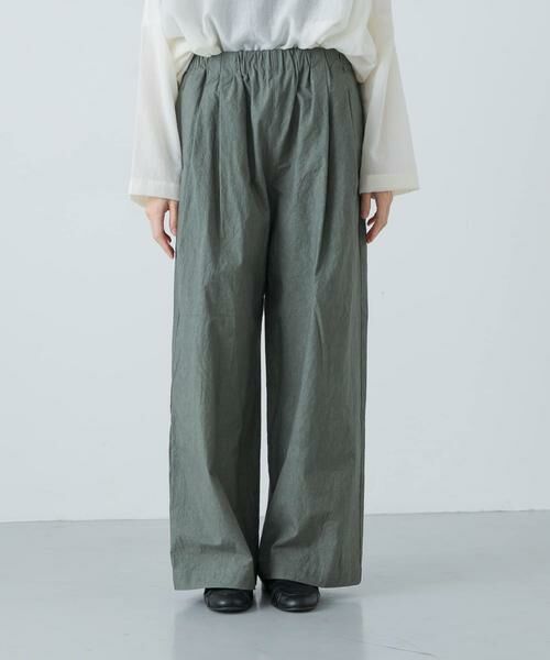 かぐれ / かぐれ その他パンツ | コットン2タックイージーパンツ | 詳細7