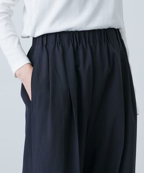 かぐれ / かぐれ その他パンツ | ウォッシャブルウールイージーパンツ | 詳細27