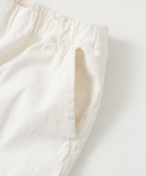 かぐれ / かぐれ その他パンツ | コットンストレッチイージーパンツ | 詳細13