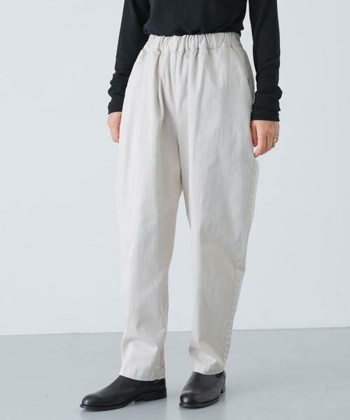 かぐれ / かぐれ その他パンツ | コットンストレッチイージーパンツ | 詳細8