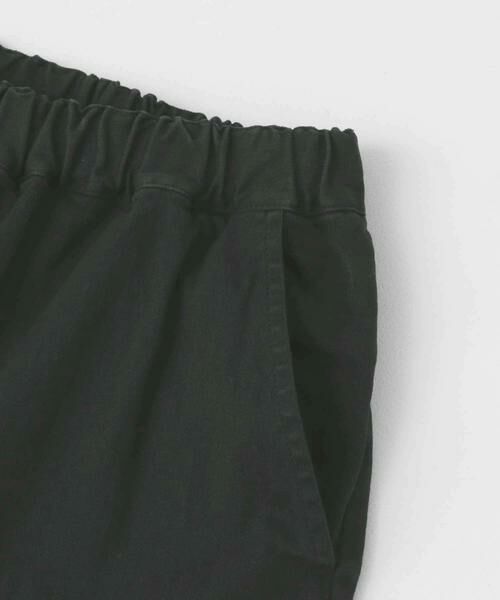 かぐれ / かぐれ その他パンツ | コットンストレッチイージーパンツ | 詳細21