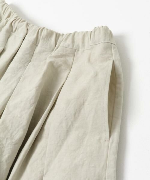 かぐれ / かぐれ スカート | Tuck skirt | 詳細25