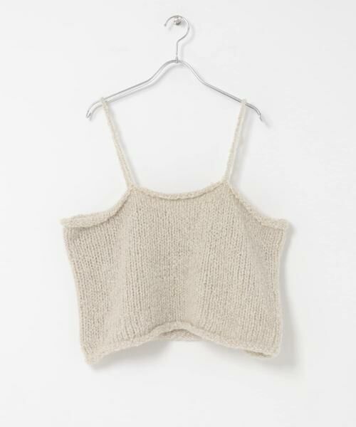 かぐれ / かぐれ ニット・セーター | アルパカウールブークレニットキャミソール | 詳細23