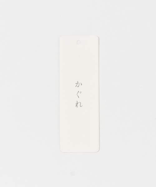 かぐれ / かぐれ スウェット | 『ユニセックス』コットンクルーネックスウェットプルオーバー | 詳細19