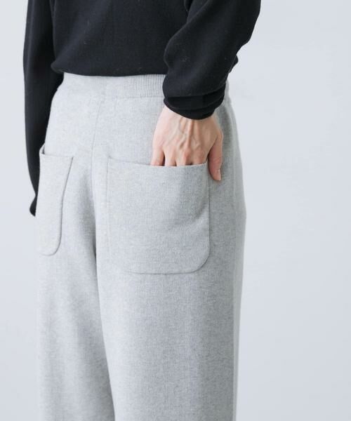 かぐれ / かぐれ その他パンツ | 『2サイズ展開』コットンカシミヤニットパンツ | 詳細20