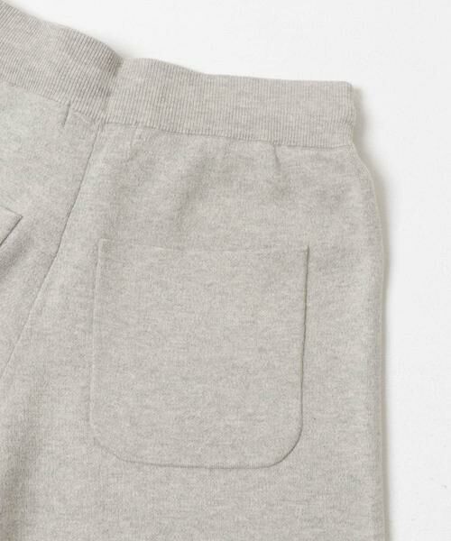 かぐれ / かぐれ その他パンツ | 『2サイズ展開』コットンカシミヤニットパンツ | 詳細22
