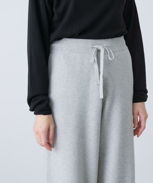 かぐれ / かぐれ その他パンツ | 『2サイズ展開』コットンカシミヤニットパンツ | 詳細18