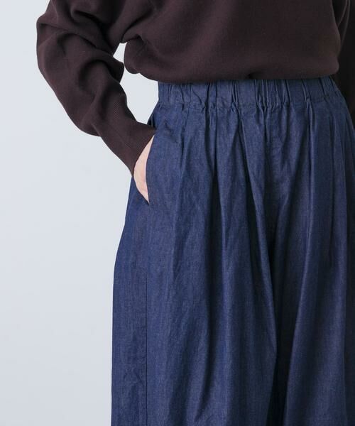 かぐれ / かぐれ デニムパンツ | デニムタックワイドパンツ | 詳細10
