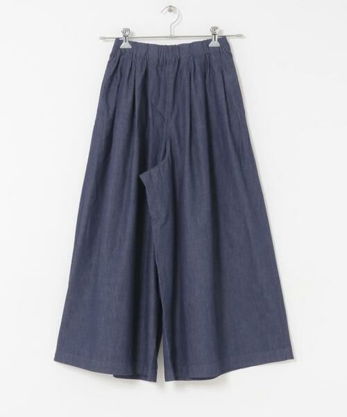 かぐれ / かぐれ デニムパンツ | デニムタックワイドパンツ | 詳細13