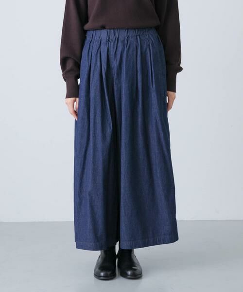 かぐれ / かぐれ デニムパンツ | デニムタックワイドパンツ | 詳細7