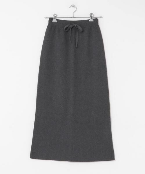 かぐれ / かぐれ スカート | コットンカシミヤニットスカート | 詳細22