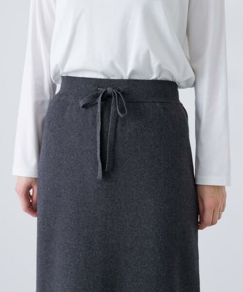 かぐれ / かぐれ スカート | コットンカシミヤニットスカート | 詳細19