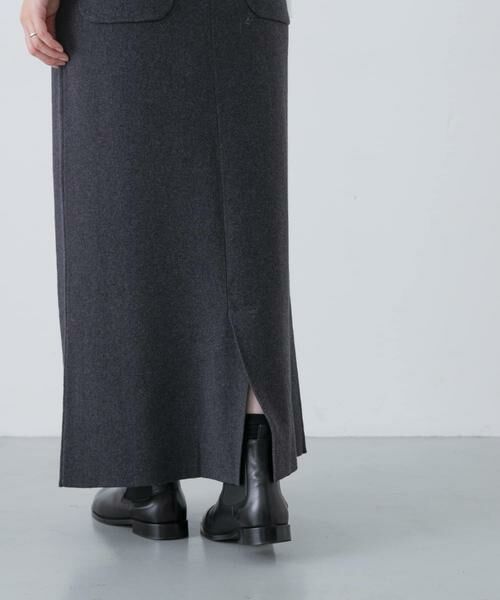 かぐれ / かぐれ スカート | コットンカシミヤニットスカート | 詳細21