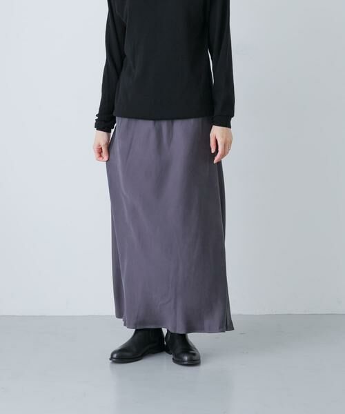 かぐれ / かぐれ スカート | 『2サイズ展開』ハイカウントキュプラスカート | 詳細11