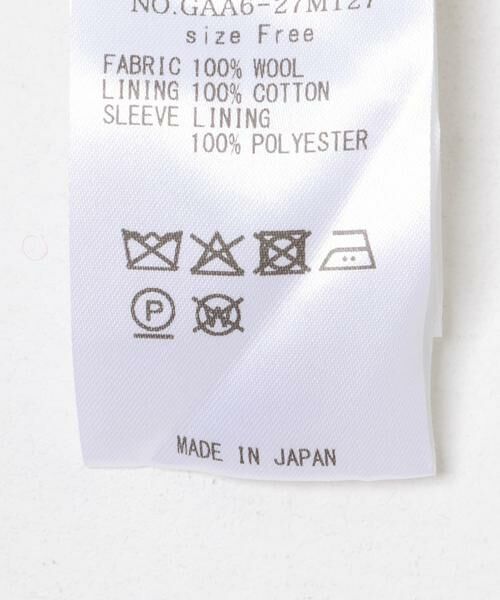 かぐれ / かぐれ その他アウター | Wool short coat | 詳細19