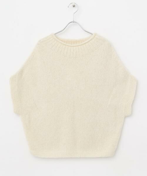 かぐれ / かぐれ ニット・セーター | アルパカルーズベスト | 詳細7