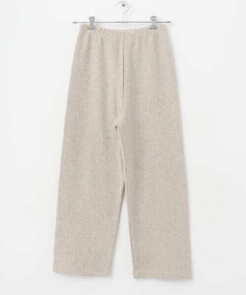 かぐれ / かぐれ その他パンツ | ダブルフェイスイージーパンツ | 詳細15