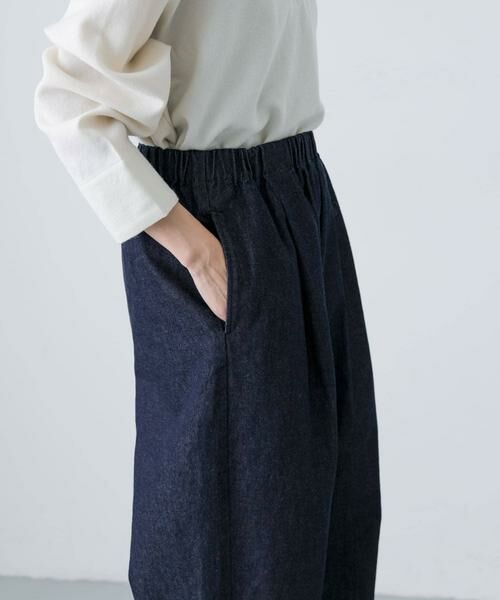 かぐれ / かぐれ デニムパンツ | デニムクロップドパンツ | 詳細10