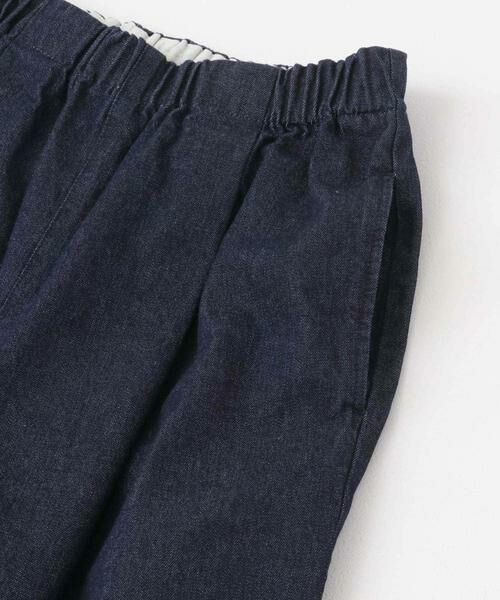 かぐれ / かぐれ デニムパンツ | デニムクロップドパンツ | 詳細14