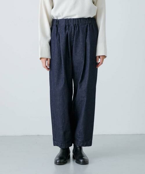 かぐれ / かぐれ デニムパンツ | デニムクロップドパンツ | 詳細7