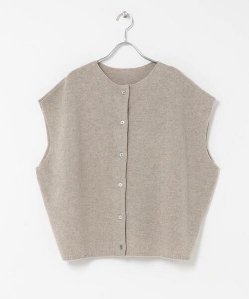 かぐれ / かぐれ ニット・セーター | ハミルトン2WAYベスト | 詳細21