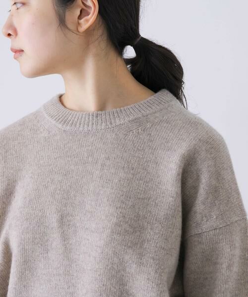 ハミルトンクルーネックニット （ニット・セーター）｜かぐれ / かぐれ