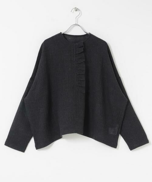 かぐれ / かぐれ シャツ・ブラウス | ウールワイドフリルプルオーバー | 詳細8