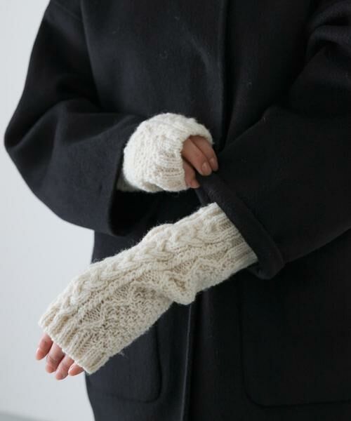 かぐれ / かぐれ 手袋 | ペルーアランロンググローブ | 詳細7