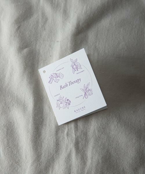 かぐれ / かぐれ その他コスメ | Aroma bath sachet | 詳細7