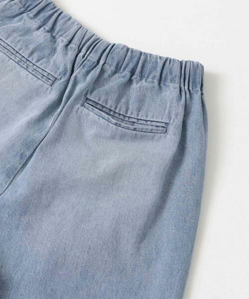 かぐれ / かぐれ デニムパンツ | フェードデニムイージーパンツ | 詳細12