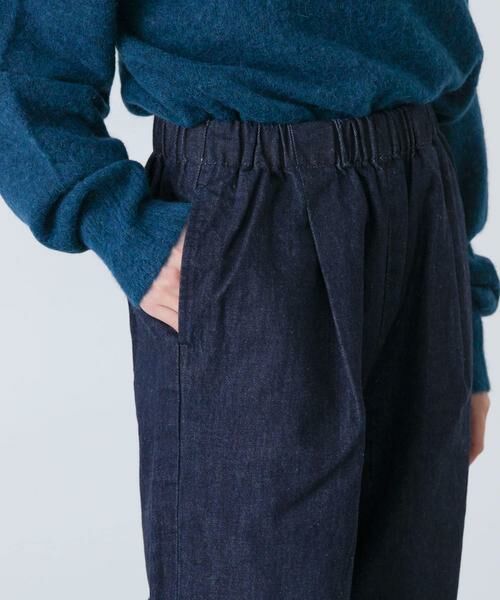 かぐれ / かぐれ その他パンツ | デニムイージーパンツ | 詳細11