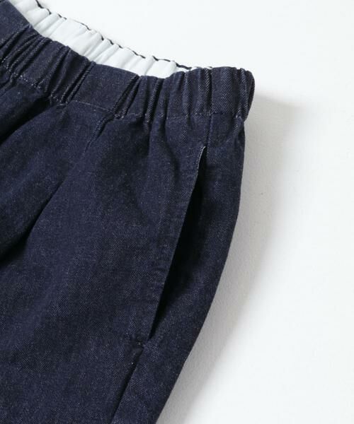 かぐれ / かぐれ その他パンツ | デニムイージーパンツ | 詳細15